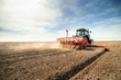 Planting Season and Agricultural Machinery Maintenance