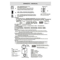 12V/24V Universal GPS Speedometer Odometer 80MPH/120KMH with Backlights