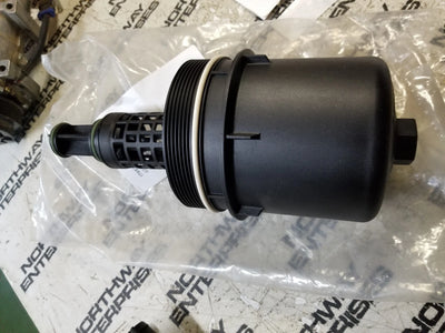 1788310 6761026169 Oil Filter Casing Cap, oil Module filter cap DAF XF105