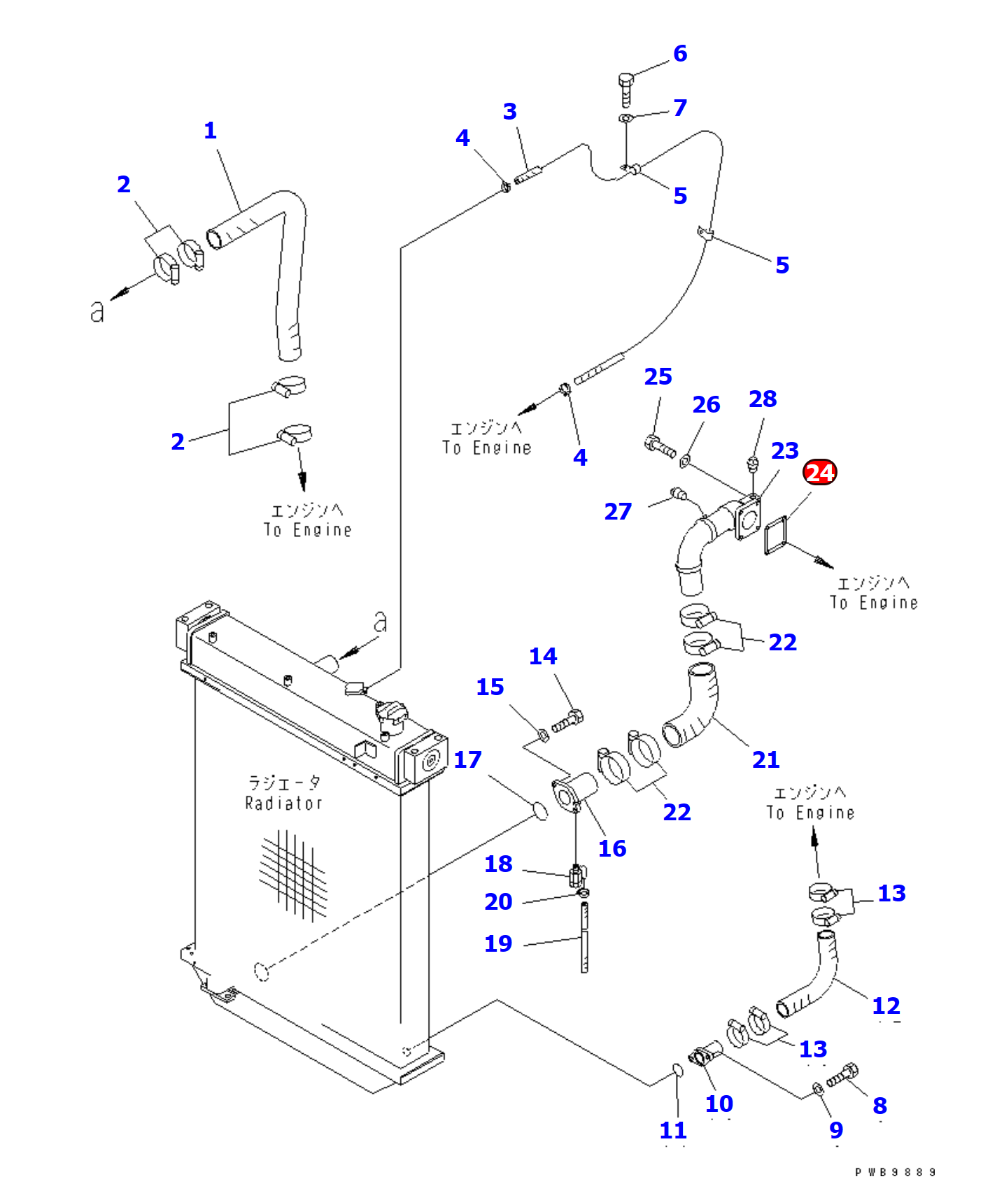 17A-03-13170 gasket for D355C-3 Komatsu original - Buymachineryparts
