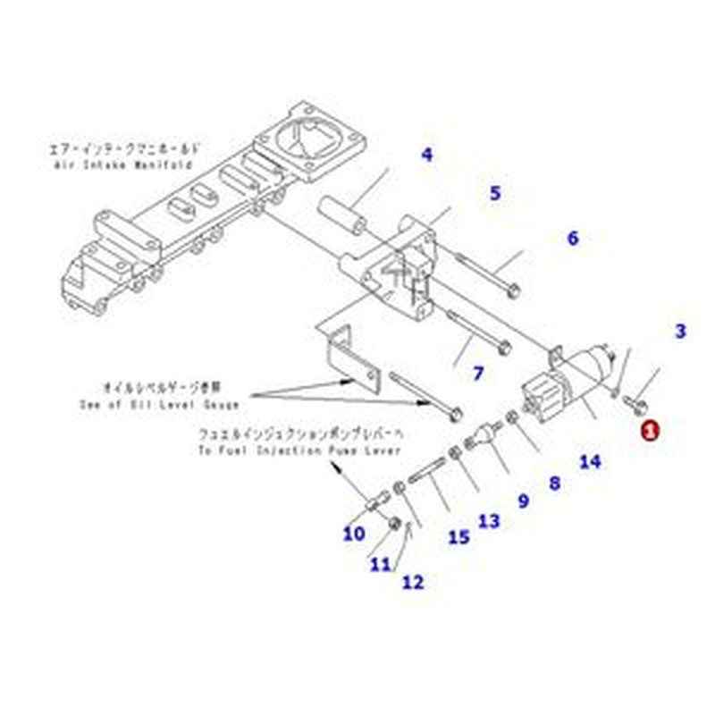 24V Stop Solenoid for Komatsu Engine 4D102E-1 WA320 600-815-7550 SA-4269-24