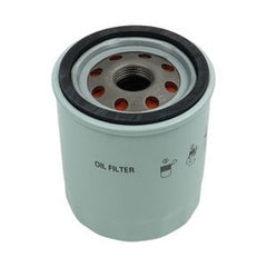 4 Oil Filters 140517020/84526411 for Shibaura/Kioti/New Holland/Case Tractors buymachineryparts