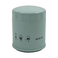 4 Oil Filters 140517020/84526411 for Shibaura/Kioti/New Holland/Case Tractors buymachineryparts