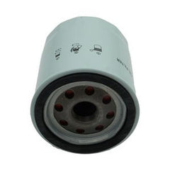 4 Oil Filters 140517020/84526411 for Shibaura/Kioti/New Holland/Case Tractors buymachineryparts