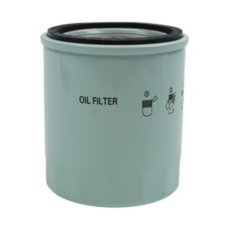 4 Oil Filters 140517020/84526411 for Shibaura/Kioti/New Holland/Case Tractors buymachineryparts