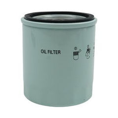 4 Oil Filters 140517020/84526411 for Shibaura/Kioti/New Holland/Case Tractors buymachineryparts