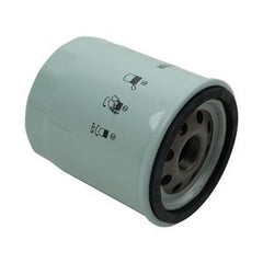 4 Oil Filters 140517020/84526411 for Shibaura/Kioti/New Holland/Case Tractors buymachineryparts