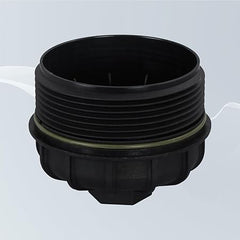 Tapa del filtro de combustible (reemplazar) 173470 2045780 2052855