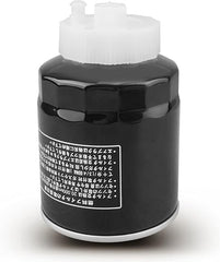Fuel Filter T4682-43172 C7310-43172 C7310-43171 for Kioti Tractor K2610 KD451 DK451C DK551 DK60CHSE LK2610 RX6010C