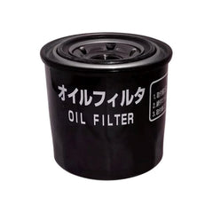 Oil Filter 119660-35150 for Yanmar Engine 3TNE68 1GM 1GM10 2GM 2GM20 2GMF 2GM20F 2QM15 3GM 3GM30 3GMF  3GM30F