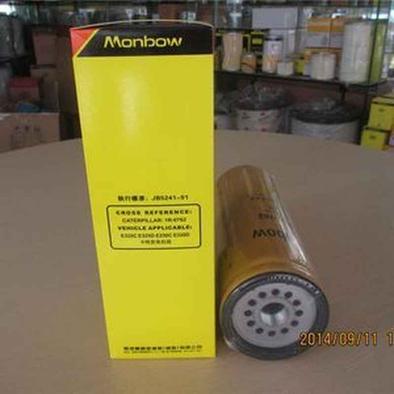 Heavy-Duty Fuel Filter 1R-0762 for Caterpillar Excavator CAT E330D