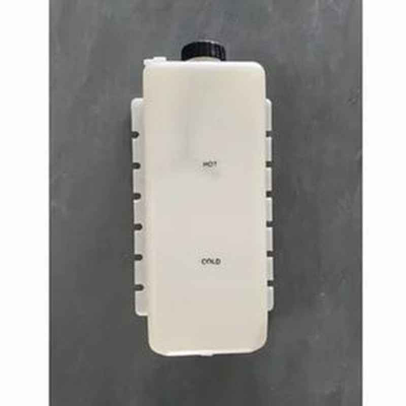 Coolant Overflow Tank LVU802464 for Yanmar 3TNV88/3TNV82 Engine Tractor