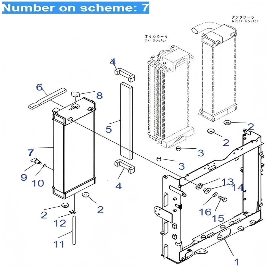 For Komatsu Excavator PC200-8E0 PC200LC-8E0 Water Tank Radiator ASS'Y 205-03-31110