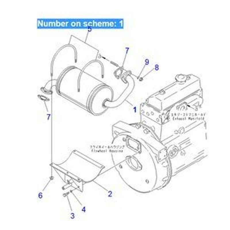 Muffler Silencer 6201-11-5210 for Komatsu PC40-5 PC40-6 PC50UU-1