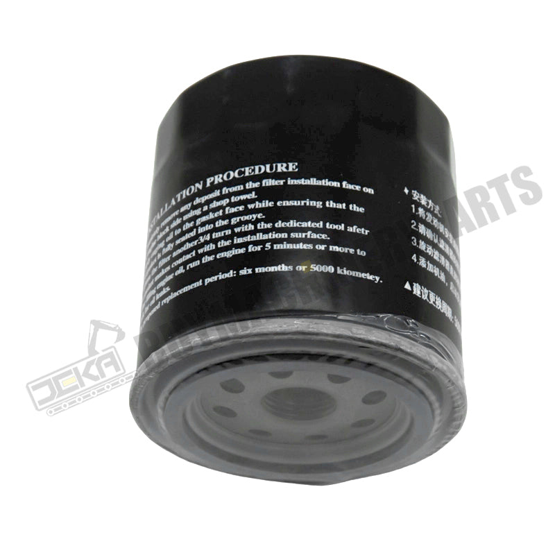 Engine Oil Filter I8970497081 Fits for Takeuchi Skid Steer Loader TL140, TL26 buymachineryparts