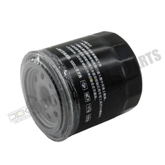 Engine Oil Filter I8970497081 Fits for Takeuchi Skid Steer Loader TL140, TL26 buymachineryparts