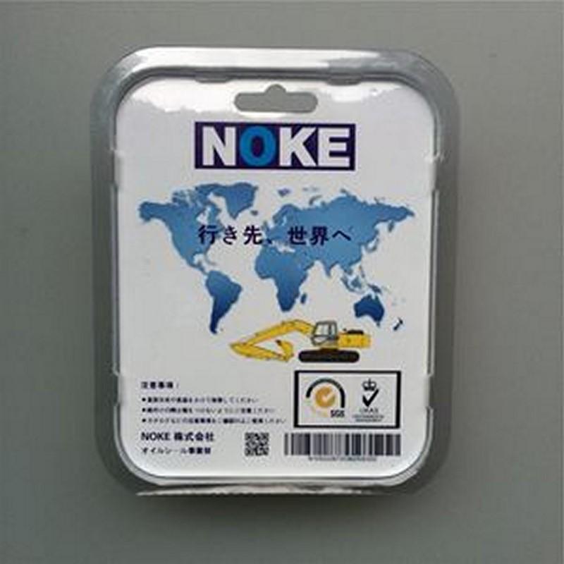 For Sany SY135 Boom Cylinder Seal Kit