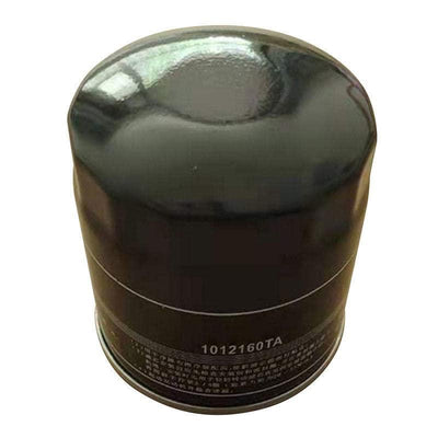 8-97049-708-1 8970497081 Oil Filter for Isuzu Engine 4JA1 4JB1 C240 Engine 4JA1 4JB1 C240