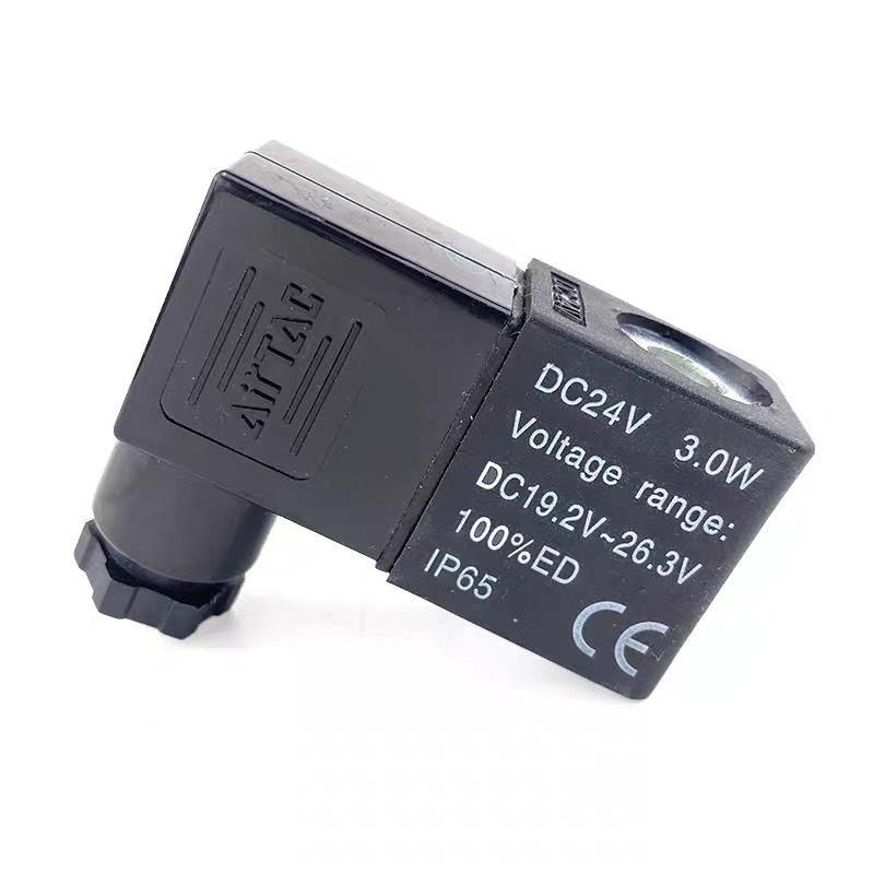 Solenoid Valve All Copper Coil 4V210 Series Power Box 220V/24V Production Solenoid Valve Accessories Manufacturers
