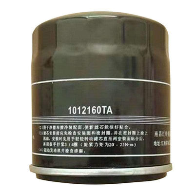 8-97049-708-1 8970497081 Oil Filter for Isuzu Engine 4JA1 4JB1 C240 Engine 4JA1 4JB1 C240