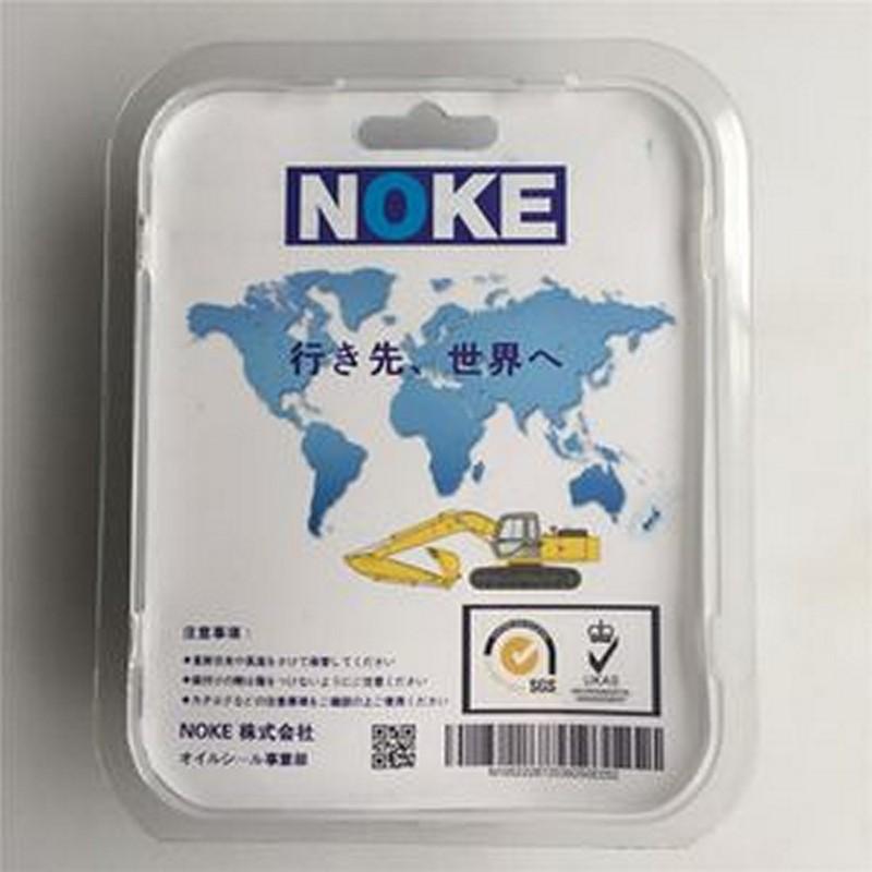 For Volvo EC80D Travel Motor Seal Kit