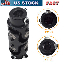 3/4" DD x 3/4" DD BLACK DOUBLE Universal Steering U Joint Coupler Shaft