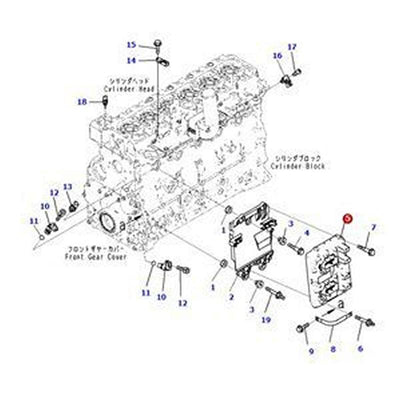 ECM Electronic Control Module 600-497-1400 for Komatsu Engine SAA6D107E-3 Excavator PC210-11 PC230NHD-11 PC240LC-11 PC290LC-11