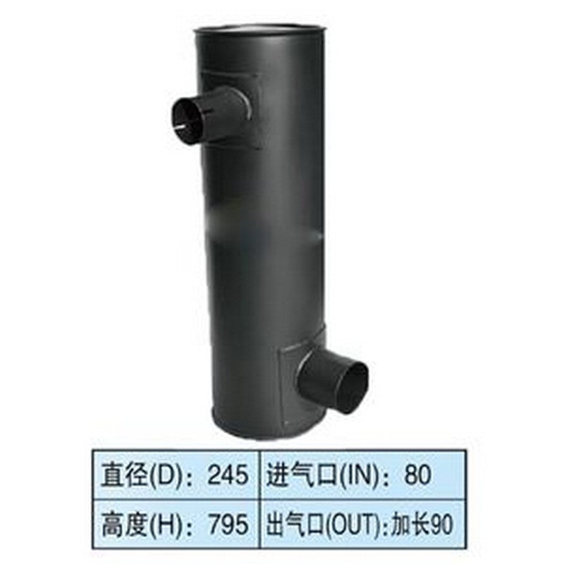 Muffler Silencer for Kobelco Excavator SK350-8 SK330-6E - Buymachineryparts