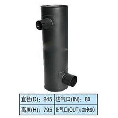 Muffler Silencer for Kobelco Excavator SK350-8 SK330-6E - Buymachineryparts