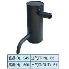 Muffler Silencer for Sany Excavator SY55 SY60