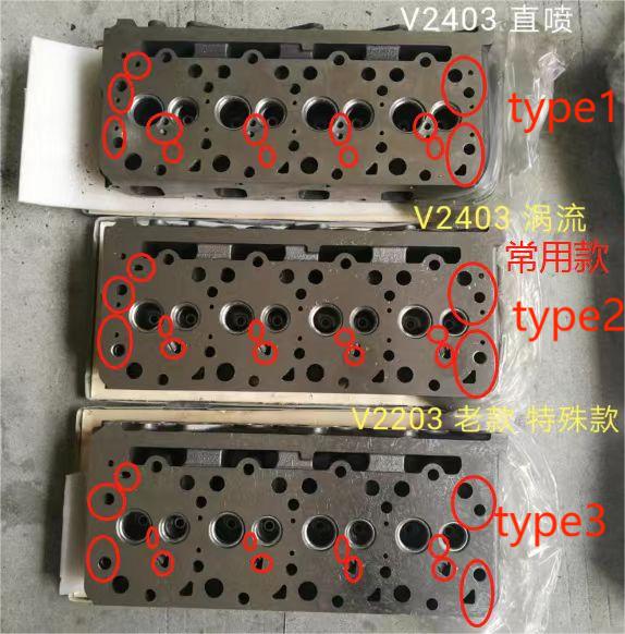 Complete Diesel Cylinder Head + Upper Gasket Set For Kubota V2403 - Buymachineryparts