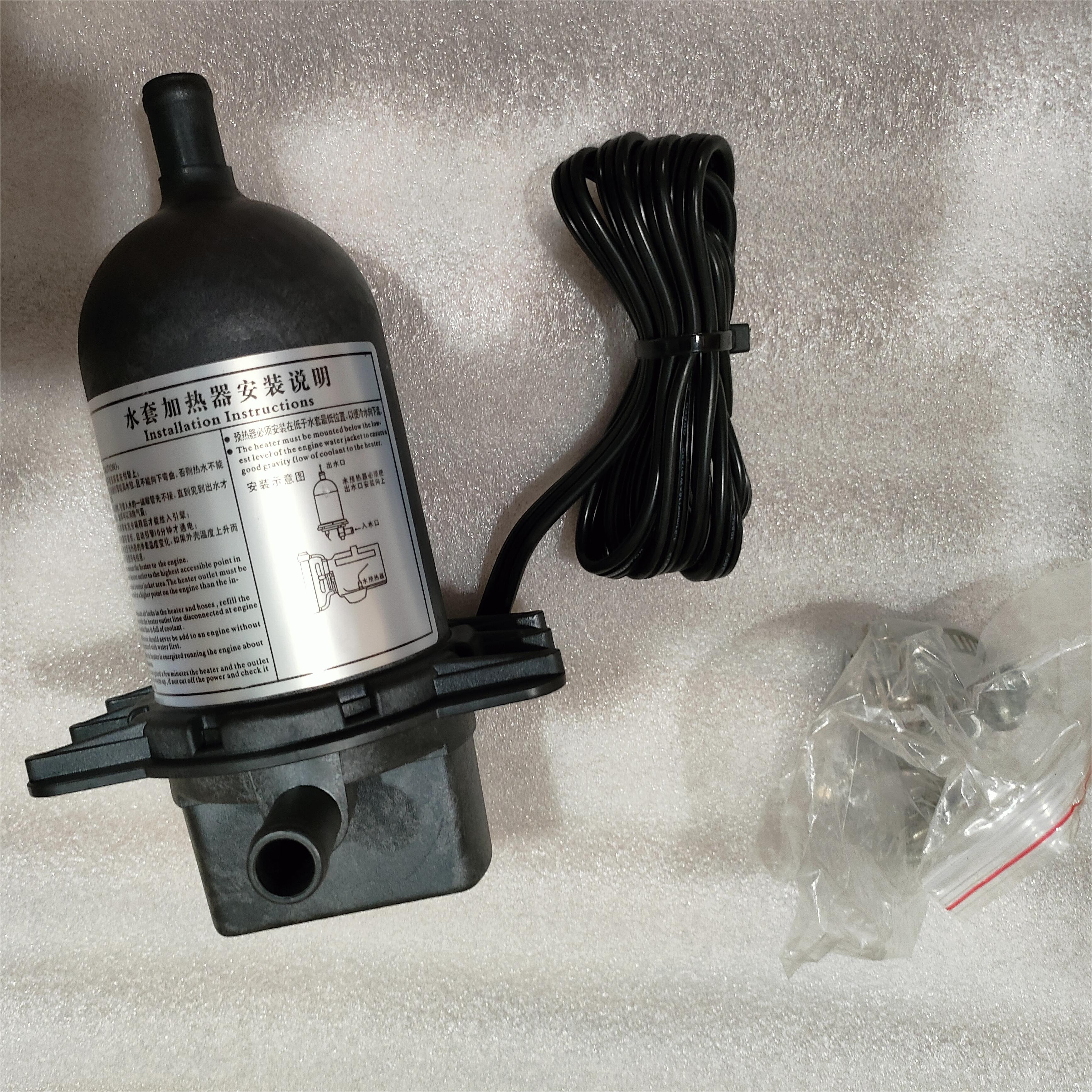 Remote T Stat Sensor TPS 151GT12-001 heater Kohler 326228 – Buymachineryparts