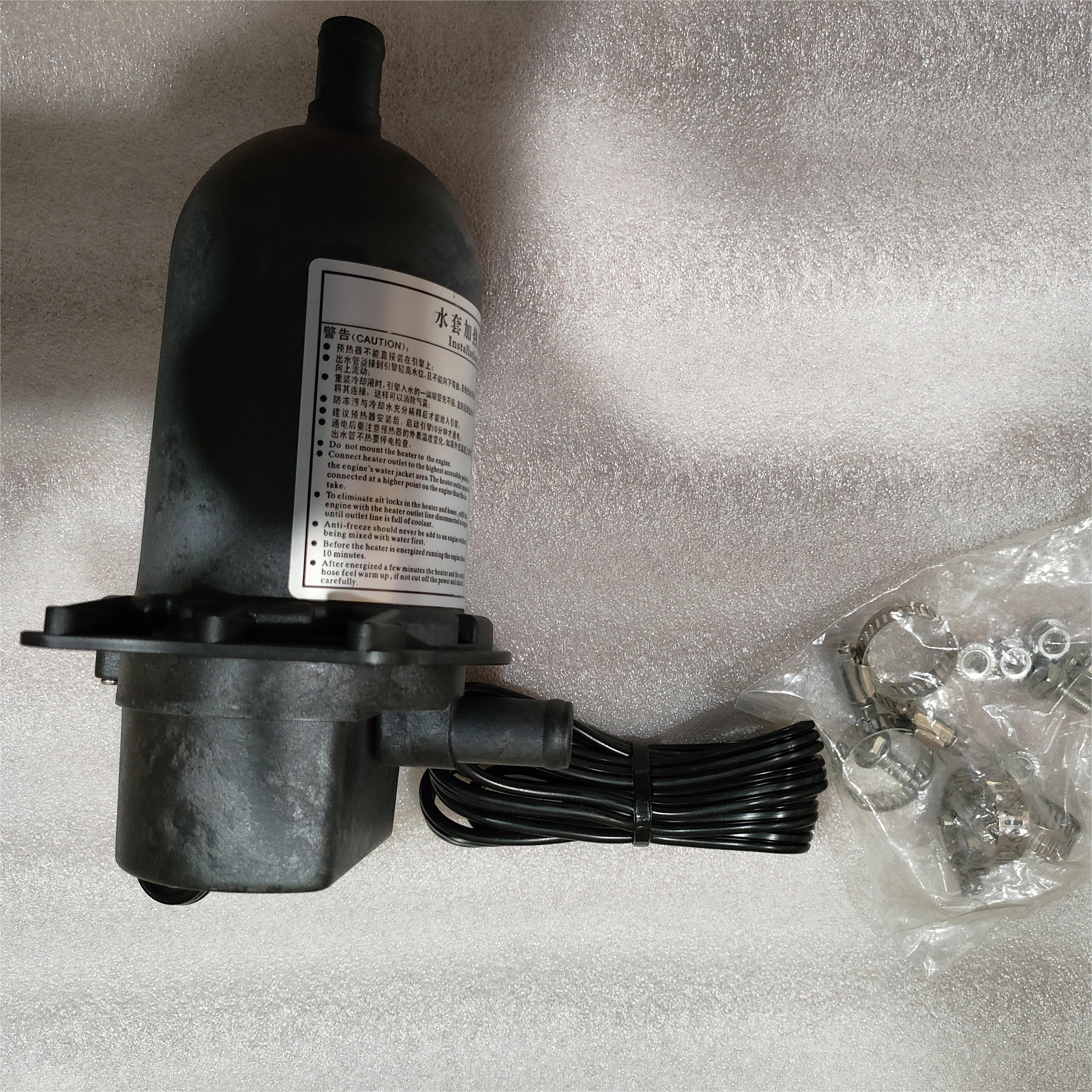 Remote T Stat Sensor TPS 151GT12-001 heater Kohler 326228 – Buymachineryparts