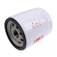 Premium Oil Filter 220-1523 for Caterpillar CAT Engines