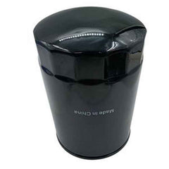 Oil Filter Compatible with Donaldson P550422, Baldwin B7144, Fleetguard LF3642