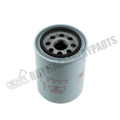 Fuel Filter P550440 Spin-On Secondary (Replaces  J931063)