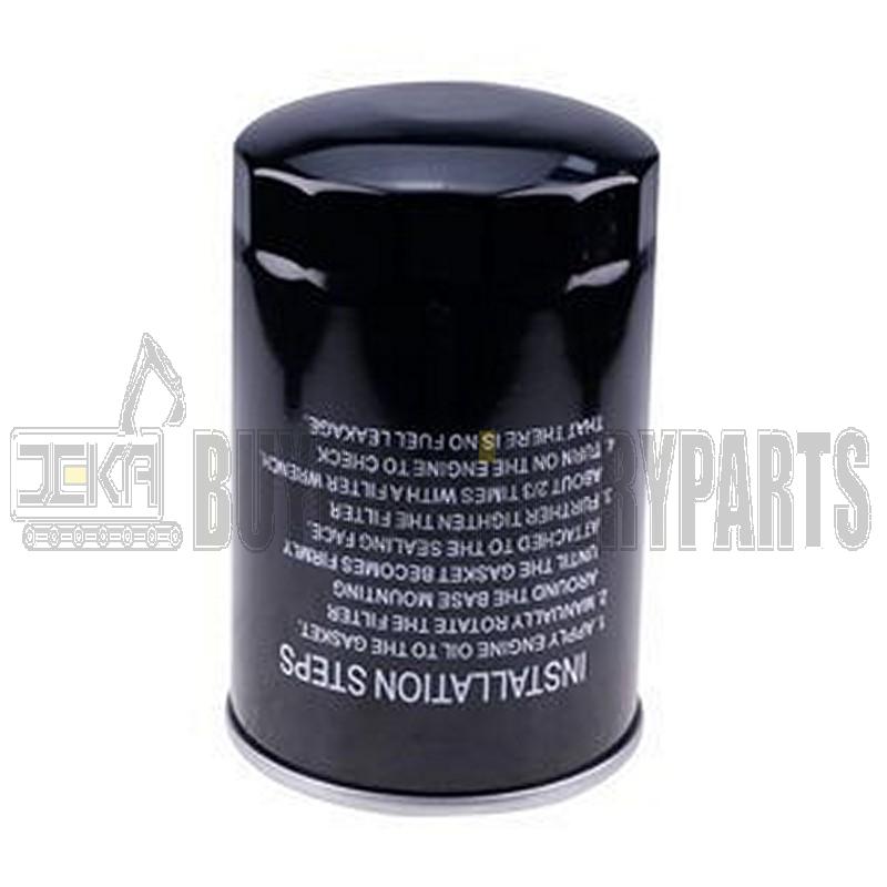 Oil Filter 87729947 for CASE Excavator CX75SR CX80C CX80 CX75C