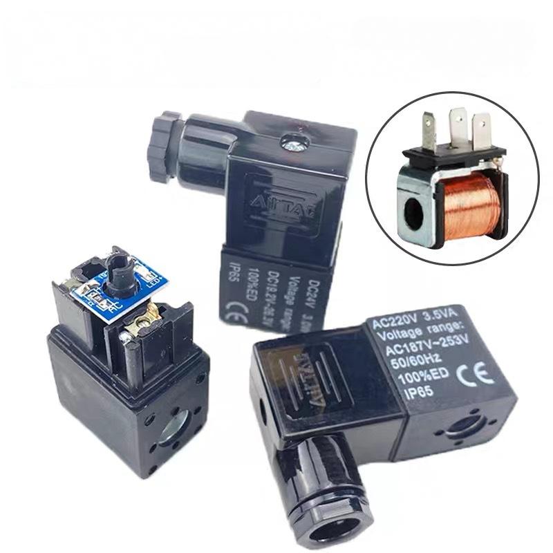 Solenoid Valve All Copper Coil 4V210 Series Power Box 220V/24V Production Solenoid Valve Accessories Manufacturers