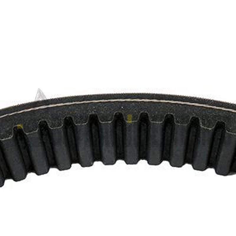 Variable Speed Drive Belt 875VC3830 875VC3828 for R8 3HP Bridgeport Type Head Milling Machine