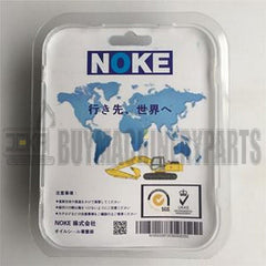 For Kobelco SK120 Travel Motor Seal Kit