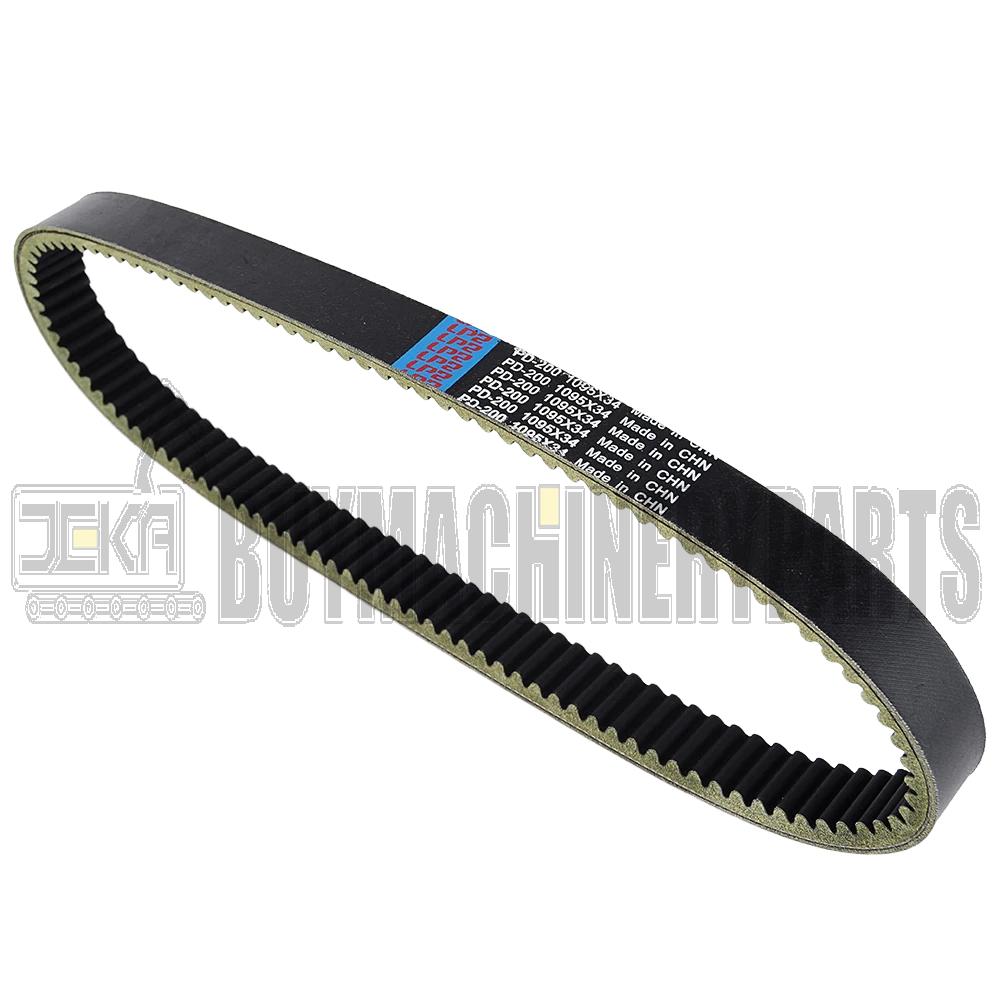 Rubber Toothed Drive Belt 3211175 for Polaris Ranger 1000 2015-2018 Transfer Clutch Belt for Ranger Crew 1000 2015-2018