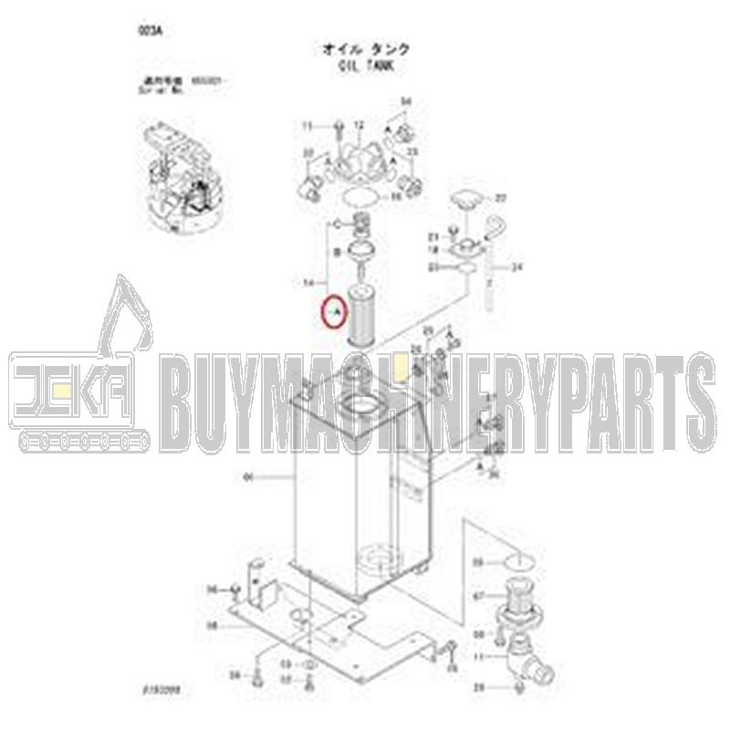 Hydraulic Filter 4454705 for Isuzu Engine 3YB1 PA02 Hitachi EX20UR-3 ZX14-3 ZX16-3 ZX18-3 ZX25 ZAXIS17U-2 ZAXIS17U-5N