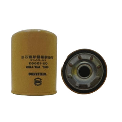 Engine Oil Filter 6736-51-5120 Compatible With E306/307/308D