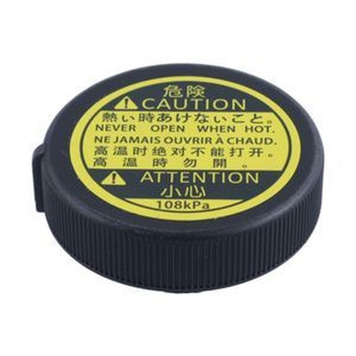 Radiator Coolant Recovery Tank Cap 16475-51010, 16475-28140 for Toyota, Lexus