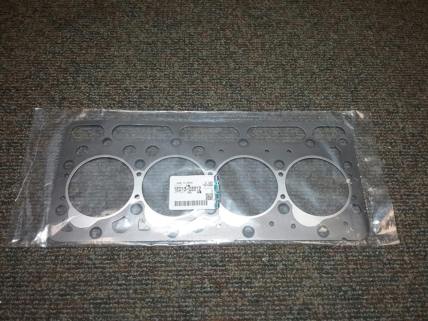 Full Gasket Set 1E013-03312 for Kubota V2203 V2203T Engine - Buymachineryparts