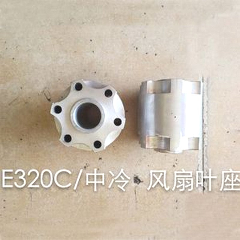 For Caterpillar E320C Aluminous Fan Coil Seat