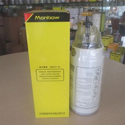 For Daewoo New Type Excavator DH300 Diesel Filter