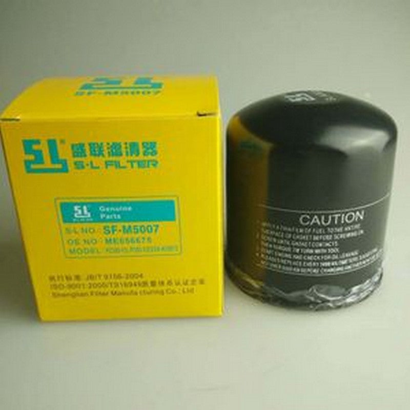 For DAEWOO DH55 Fuel Filter