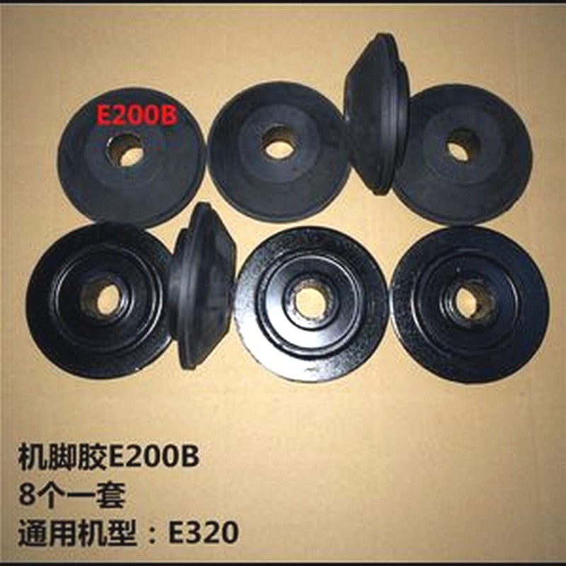 For Caterpillar CAT Excavator E320 Engine Mounting Rubber Cushion Feet Bumper