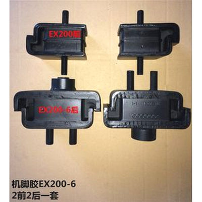 For Hitachi Excavator EX200-6 Engine Mounting Rubber Cushion Feet Bumper